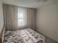 2-комнатная квартира · 52.6 м² · 1/5 этаж, Майкудук, Майкудук, мкр Мамыраева 20 — Корзина супермаркет за 18.4 млн ₸ в Караганде, Алихана Бокейханова р-н — фото 11