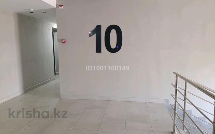 1-комнатная квартира · 40 м² · 10/10 этаж, мкр Аккент 73 за 27.5 млн ₸ в Алматы, Алатауский р-н — фото 10