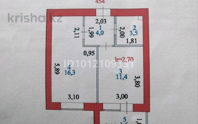 2-бөлмелі пәтер · 36.8 м² · 2/9 қабат, Болекбаева 22 — 86 школа, бағасы: 19 млн ₸ в Астане, Сарайшык р-н — фото 2