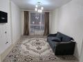 2-комнатная квартира · 73 м² · 4/9 этаж, Толе би 285/8 к13 за 350 000 ₸ в Алматы, Ауэзовский р-н — фото 3