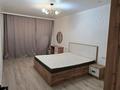 2-комнатная квартира · 73 м² · 4/9 этаж, Толе би 285/8 к13 за 350 000 ₸ в Алматы, Ауэзовский р-н — фото 5