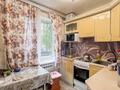 2-комнатная квартира · 44.1 м² · 1/5 этаж, мкр Жастар за 15 млн ₸ в Талдыкоргане — фото 7