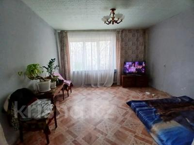 4-бөлмелі пәтер · 70.2 м² · 2/9 қабат, Назарбаева, бағасы: 15.6 млн ₸ в Уральске