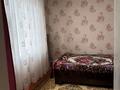 Отдельный дом · 6 комнат · 143 м² · 5 сот., Крылова 33 П — Рядом с 8 школой за 60 млн ₸ в Талгаре — фото 14