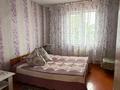 Отдельный дом · 6 комнат · 143 м² · 5 сот., Крылова 33 П — Рядом с 8 школой за 60 млн ₸ в Талгаре — фото 15