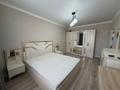 2-бөлмелі пәтер · 60 м² · 2/16 қабат, ​Туркия, бағасы: 250 000 ₸ в Шымкенте, Абайский р-н