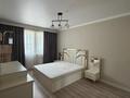 2-бөлмелі пәтер · 60 м² · 2/16 қабат, ​Туркия, бағасы: 250 000 ₸ в Шымкенте, Абайский р-н — фото 2