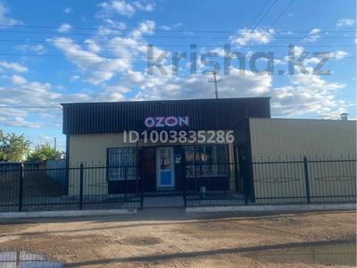 Участок с бизнесом · 400 м² за 45 млн 〒 в Красном яре