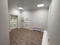 Свободное назначение · 165.2 м² за 1.2 млн ₸ в Астане, Есильский р-н — фото 5