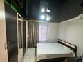 Жеке үй · 4 бөлме · 150 м² · 12 жүзд., Восточный ш/а 2 — Еркын, бағасы: 19.5 млн ₸ в Талдыкоргане, мкр Восточный — фото 5