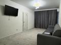 3-комнатная квартира · 71 м² · 12/12 этаж, мкр Дарабоз за 37 млн ₸ в Алматы, Алатауский р-н — фото 5