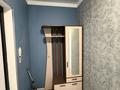 1-бөлмелі пәтер · 48 м² · 12/13 қабат, Мустай Карим 13а, бағасы: 250 000 ₸ в Алматы, Ауэзовский р-н — фото 10