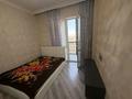 1-бөлмелі пәтер · 48 м² · 12/13 қабат, Мустай Карим 13а, бағасы: 250 000 ₸ в Алматы, Ауэзовский р-н — фото 6