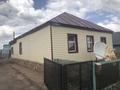 Отдельный дом · 5 комнат · 77 м² · 10 сот., Кирова за 13 млн ₸ в Акколе