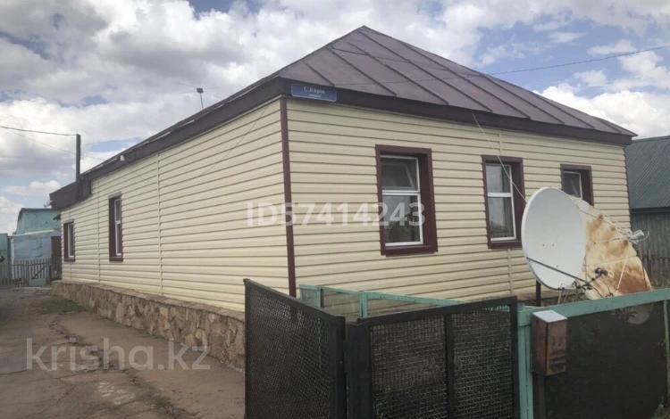 Отдельный дом · 5 комнат · 77 м² · 10 сот., Кирова за 13 млн ₸ в Акколе — фото 9