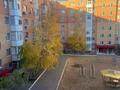 1-комнатная квартира · 45 м² · 9/9 этаж, Алии Молдагуловой 3 — Ситимед за 200 000 ₸ в Уральске — фото 21