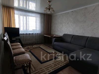 3-комнатная квартира · 60 м² · 3/5 этаж, Луначарского за 20.8 млн ₸ в Щучинске