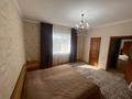 5-бөлмелі пәтер · 211 м² · 4/5 қабат, Наурыз, бағасы: 83 млн ₸ в Костанае — фото 11