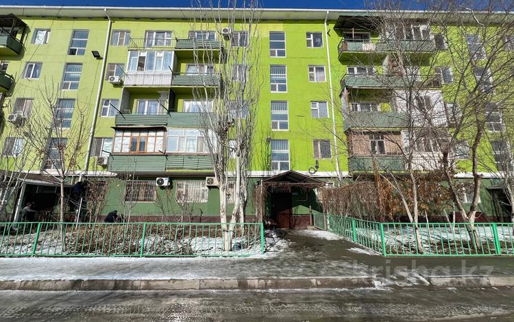 2-комнатная квартира · 45 м² · 4/5 этаж, Абай 32 за 8.5 млн 〒 в  — фото 2