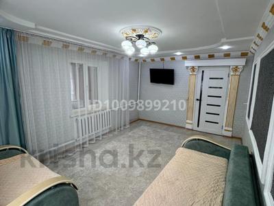 Үйдің бір бөлігі · 4 бөлме · 90 м² · 15 жүзд., Привокзальная 1а2 — Напротив ПЧ конторы, бағасы: 13 млн ₸ в Серебрянске