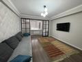 3-комнатная квартира · 100 м² · 7/10 этаж, мкр №3 19 за 90 млн ₸ в Алматы, Ауэзовский р-н — фото 10