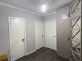3-комнатная квартира · 100 м² · 7/10 этаж, мкр №3 19 за 90 млн ₸ в Алматы, Ауэзовский р-н — фото 16