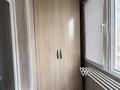 3-комнатная квартира · 100 м² · 7/10 этаж, мкр №3 19 за 90 млн ₸ в Алматы, Ауэзовский р-н — фото 18