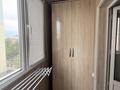 3-комнатная квартира · 100 м² · 7/10 этаж, мкр №3 19 за 90 млн ₸ в Алматы, Ауэзовский р-н — фото 19