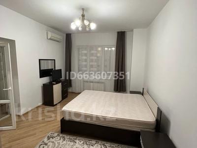 4-комнатная квартира · 163.7 м² · 4/17 этаж, мкр Самал-2, Луганского 1 — Сатпаева за 700 000 〒 в Алматы, Медеуский р-н