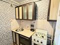 1-комнатная квартира · 36 м² · 2/5 этаж, Кизатова за 90 000 ₸ в Петропавловске — фото 9