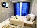 1-комнатная квартира · 35 м² · 1/10 этаж, мкр Шугыла, Улица алтын орда 6/42к1 за 13 000 ₸ в Алматы, Наурызбайский р-н — фото 2