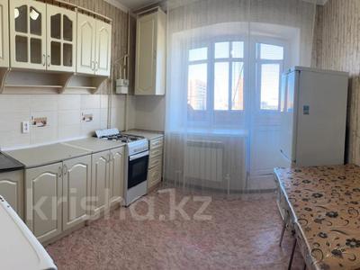 1-комнатная квартира · 41 м² · 5/9 этаж, мкр. Алтын орда, проспект Молдагуловой 56Дк2 за 18 млн 〒 в Актобе