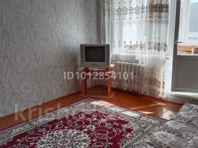 1-бөлмелі пәтер · 33 м² · 2/5 қабат, Астана 48, бағасы: 60 000 ₸ в Аксу