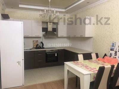 2-бөлмелі пәтер · 64 м² · 9/18 қабат, мкр Тастак-2, Брусиловский 159, бағасы: 280 000 〒 в Алматы, Алмалинский р-н