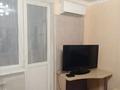 1-комнатная квартира · 44.3 м² · 9/12 этаж, мкр Нуркент 52 за 23.7 млн ₸ в Алматы, Алатауский р-н — фото 4