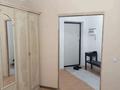 1-комнатная квартира · 44.3 м² · 9/12 этаж, мкр Нуркент 52 за 23.7 млн ₸ в Алматы, Алатауский р-н — фото 7