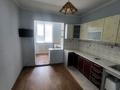 2-комнатная квартира · 58 м² · 6/12 этаж, абая 159а за 20 млн ₸ в Таразе — фото 4