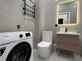 1-комнатная квартира · 44 м² · 10/12 этаж, Чингиза Айтматова 77/6 — Район Сарыарка/Коктал/Набережная/Мост за 17 000 ₸ в Астане, Сарыарка р-н — фото 5
