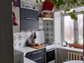 3-бөлмелі пәтер · 55 м² · 5/5 қабат, мкр Омега, Молдашева 39, бағасы: 15 млн ₸ в Уральске