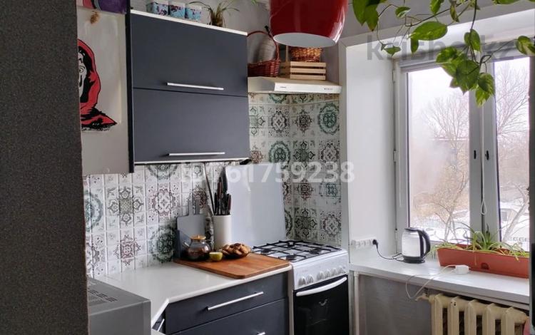 3-бөлмелі пәтер · 55 м² · 5/5 қабат, мкр Омега, Молдашева 39, бағасы: 15 млн ₸ в Уральске — фото 2