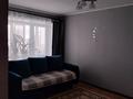 3-бөлмелі пәтер · 55 м² · 5/5 қабат, мкр Омега, Молдашева 39, бағасы: 15 млн ₸ в Уральске — фото 4