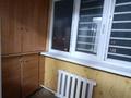 3-бөлмелі пәтер · 68 м² · 5/5 қабат, мкр Айнабулак-4 180 — Жумабаева, бағасы: 49.5 млн ₸ в Алматы, Жетысуский р-н — фото 7