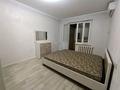 3-бөлмелі пәтер · 68 м² · 5/5 қабат, мкр Айнабулак-4 180 — Жумабаева, бағасы: 49.5 млн ₸ в Алматы, Жетысуский р-н — фото 14
