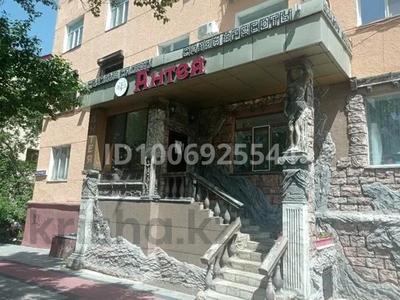 Салоны красоты · 6 м² за 50 000 〒 в Караганде, Казыбек би р-н