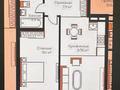 2-бөлмелі пәтер · 53.9 м² · 4/9 қабат, Радостовца 169, бағасы: 53 млн ₸ в Алматы, Бостандыкский р-н — фото 3