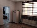 Участок · 1.5 га, Іле 30 за 55 млн ₸ в  — фото 26