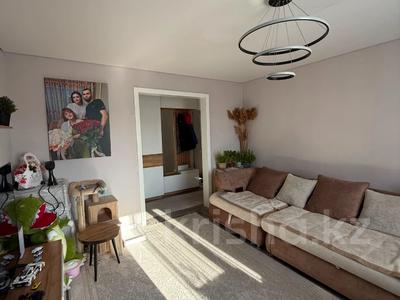 3-комнатная квартира · 63.1 м² · 9/9 этаж, Нурсултана Назарбаева 44 за 26 млн ₸ в Павлодаре