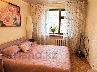 2-бөлмелі пәтер · 50 м² · 4/5 қабат, 4 мкр, бағасы: 16.8 млн ₸ в Уральске