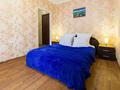 1-бөлмелі пәтер · 50 м² · 6/10 қабат, Момышулы 19, бағасы: 16 000 ₸ в Астане, Алматы р-н