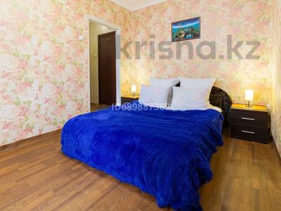 1-бөлмелі пәтер · 50 м² · 6/10 қабат, Момышулы 19, бағасы: 16 000 ₸ в Астане, Алматы р-н